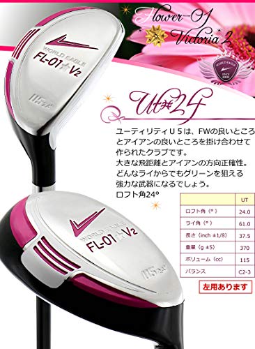 アウトレット WORLD EAGLE FL-01V2 B/Berry クラブセット 10本 レディース/右用 バッグ:専用バッグ_3