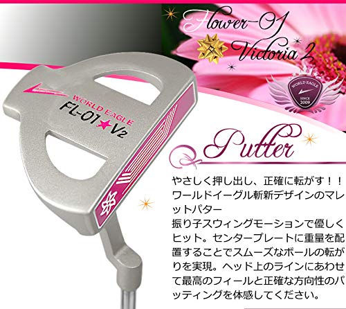 アウトレット WORLD EAGLE FL-01V2 B/Berry クラブセット 10本 レディース/右用 バッグ:専用バッグ_5