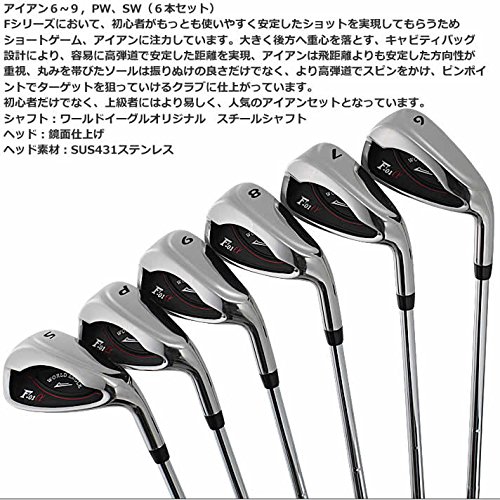 WORLD EAGLE F-F-01α クロス クラブセット 10本 右用/R バッグ:F-01α赤