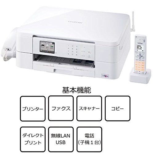 旧モデル) brother プリンター A4 インクジェット複合機 MFC-J737DN FAX/子機1台付き/無線LANの通販はau PAY  マーケット - ZO | au PAY マーケット－通販サイト