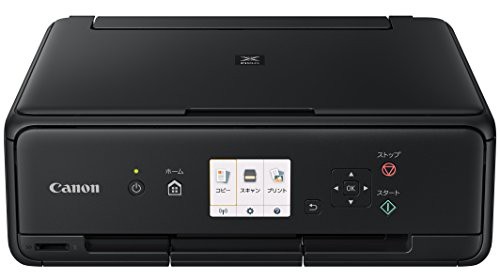 Canon プリンター A4インクジェット複合機 PIXUS TS5030S ブラック 2018年モデル