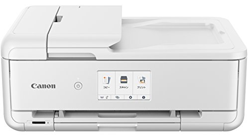 Canon カラー プリンター A3 インクジェット複合機 TR9530 ホワイト (白)_5