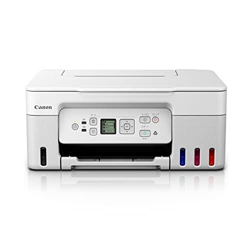 キヤノン Canon プリンター 特大容量ギガタンク搭載 A4カラーインクジェット複合機 G3370 ホワイト テレワーク向け 2022年モデル