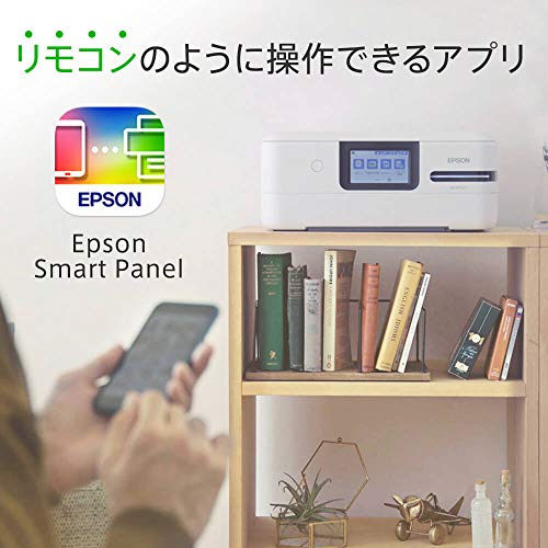 エプソン カラー プリンター インクジェット複合機 カラリオ EW-052A 2019年モデル_4