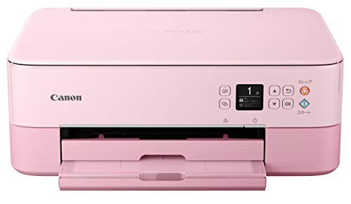 Canon プリンター A4インクジェット複合機 PIXUS TS5330 ピンク 2019年モデル テレワーク向けの通販はau PAY マーケット  - ZO - プリンター・インク