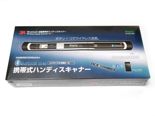 Anyty Bluetooth機能搭載携帯式ハンディスキャナーカラー 3R-HSA670BT