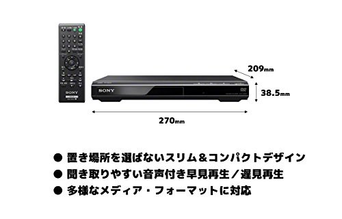 ソニー DVDプレーヤー ブラック 再生専用 DVP-SR20 BC