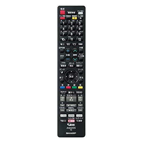シャープ 2TB 2チューナー AQUOS ブルーレイレコーダー 2B-C20EW1 どんどん自動録画 テキパキ再生 (2022年モデル)_2