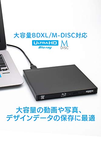 ロジテック ブルーレイドライブ Win/Mac【LBD-LPWAWU3CNDB】 ロジテック ブルーレイドライブ 外付け ポータブル ソフト無し