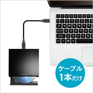 アイ・オー・データ機器 USB A対応 保存ソフト付きポータブルブルーレイドライブ ブラック BRP-UB6K_4