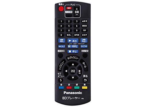 パナソニック Panasonic ブルーレイ・DVDプレーヤー・レコーダー リモコン N2QAYB001037