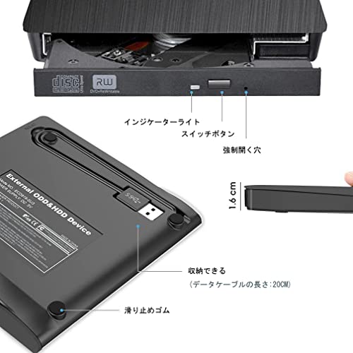 PC用DVDドライブコンピュータCD USB 3.0ポータブル外付け光学式ドライブCD-ROM/DVD-ROMプレーヤー（Windows 10および8用）ラップトップデスクト n5ksbvb 71shEf7n0sL._UF1000,1000_QL80_.jpg