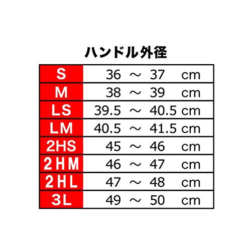 viz ハンドルカバー クオン ラメグリーン 2HSの通販はau PAY