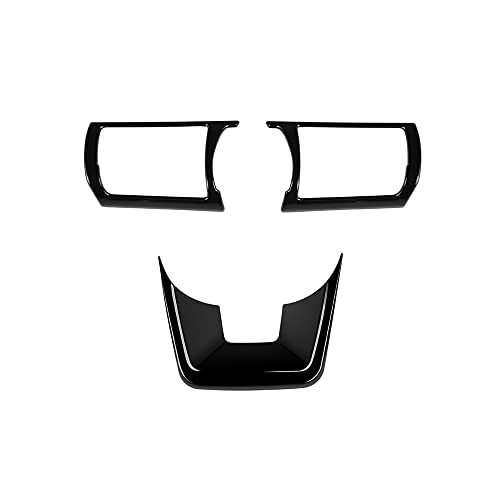 新型 日産 ノート E13ステアリングホイールボタントリムフレーム ハンドルボタン装飾フレーム カスタムド車 内装 パーツ アクセサリー (ピアノブラック)の通販は