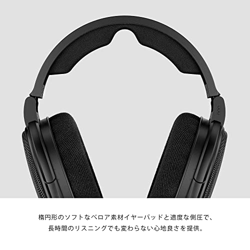 Sennheiser ゼンハイザー 開放型ヘッドホン HD 660S2 高性能トランス