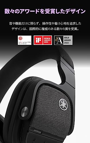 ヤマハ ワイヤレスヘッドホン YH-L700A(B) : サラウンドヘッドホン/3D