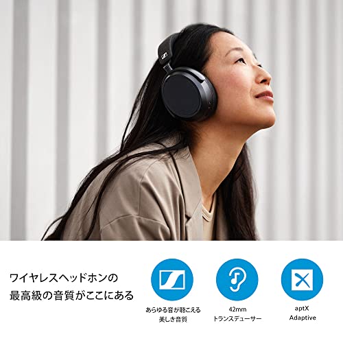 ゼンハイザー Sennheiser ワイヤレスヘッドホン MOMENTUM 4 Wireless Black 高性能ドライバー ノイズキャンセリング 60時間再生 タッチパネル 低遅延 aptX Adaptive マルチポイント_1