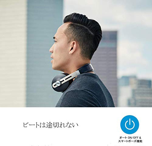 Sennheiser ゼンハイザー MOMENTUM Wireless M3AEBTXL BLACK Bluetooth