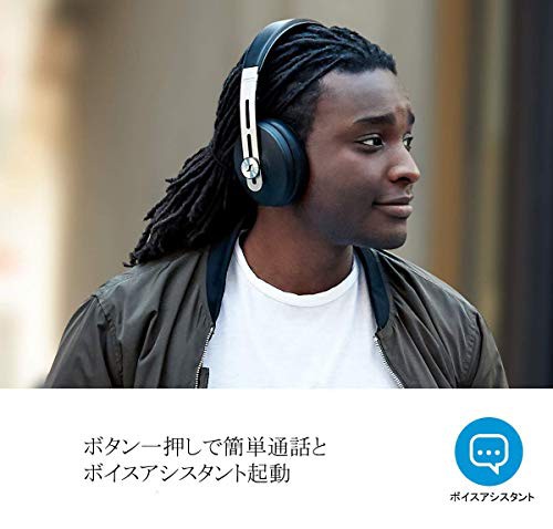 Sennheiser ゼンハイザー MOMENTUM Wireless M3AEBTXL BLACK Bluetoothノイズキャンセリングヘッドホン,  オートon/off, スマートポーズ, ボイスアシスタント連携, Smart Conの通販はau PAY マーケット - ZO | au PAY  マーケット－通販サイト