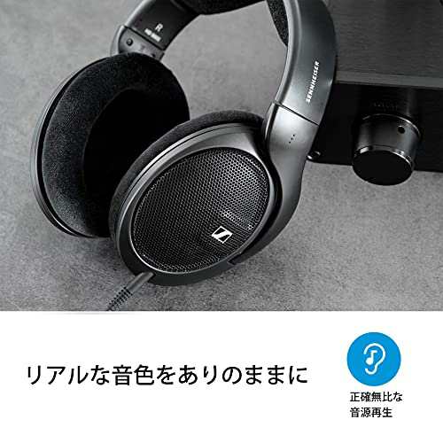 Sennheiser ゼンハイザー 有線ヘッドホン HD 560S, 本社開発ドライバー