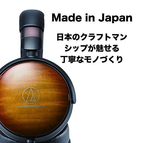 audio-technica ポータブルヘッドホン ハイレゾ音源対応 ウッド