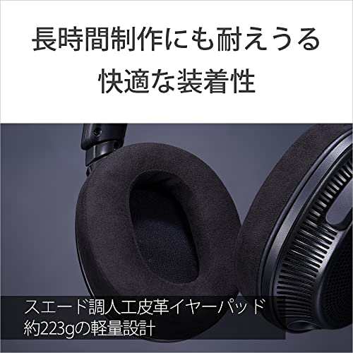 SONY モニターヘッドフォン MDR-MV1 ☆超美品 - ヘッドフォン