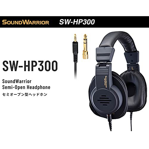 サウンドウォーリア リスニングユース・ヘッドホン SW-HP20