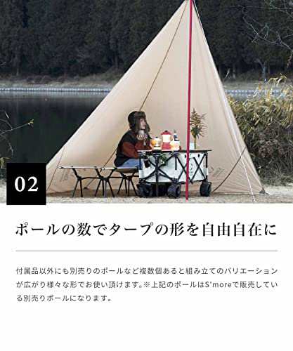 outdoor fair sale 50％OFF 開催期間:5/1to5/31】【 Tarppi