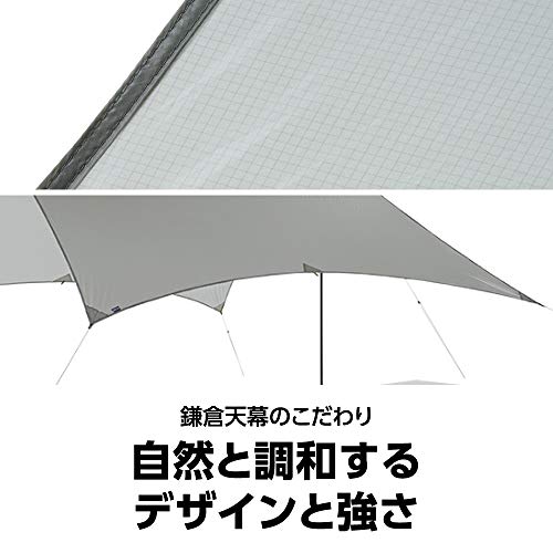 鎌倉天幕 TARP290S タープ 鎌倉天幕】 タープ290S 【ポールは付属しません