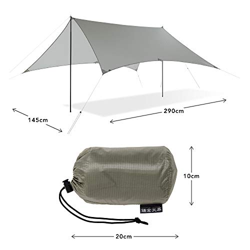 鎌倉天幕 TARP290S タープ290S KTM290 ニューテックジャパン