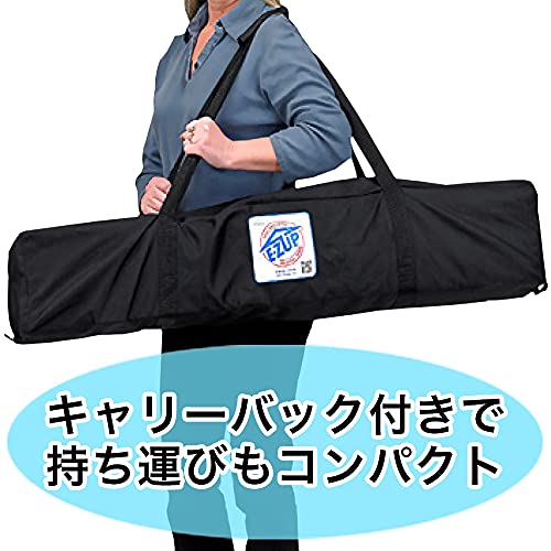 E-Z UP(イージーアップ) ビスタスポーツ 2.5m×2.5m 天幕着脱不要 ワンタッチ タープテント アウトドア 組立て簡単 イベント 運動会 バーベキュー キャンプ UVカット スチールフレーム 5段階調節 キャリーバッグ付き