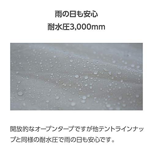 Whole Earth (ホールアース) アウトドア キャンプ テント タープ