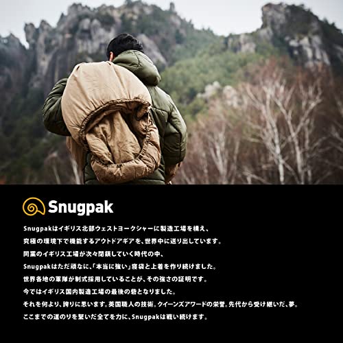 Snugpak(スナグパック) スターシャ 各色 ミリタリー タープ 防水 収納