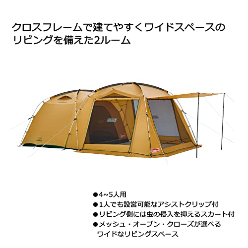 Coleman コールマン タフスクリーン2ルームハウス 堅かっ