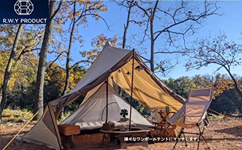 R.W.Y PRODUCT ワンポールテント 蚊帳 キャンプ テント 2人用 3人用 インナーテント モスキートネット パップテント カンガルーテント メッシュテント_4