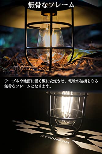 ランタン LED ランタン LEDランタン 通販 LEDらんたん らんたん ledらん