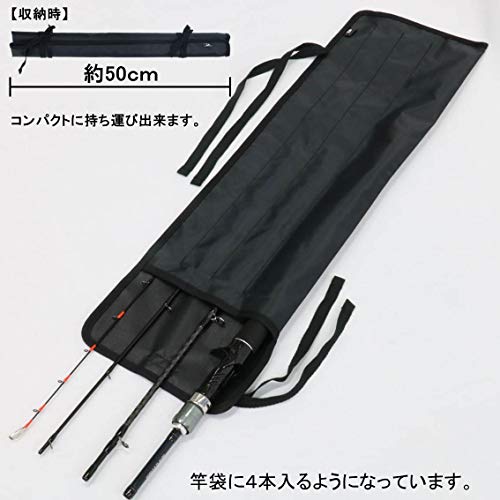 ダイワ(DAIWA) 船竿 モバイルX 73 MH-180 釣り竿_3