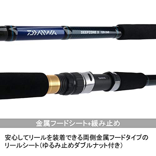 ダイワ(DAIWA) 船竿 ディープゾーンX 釣り竿_2