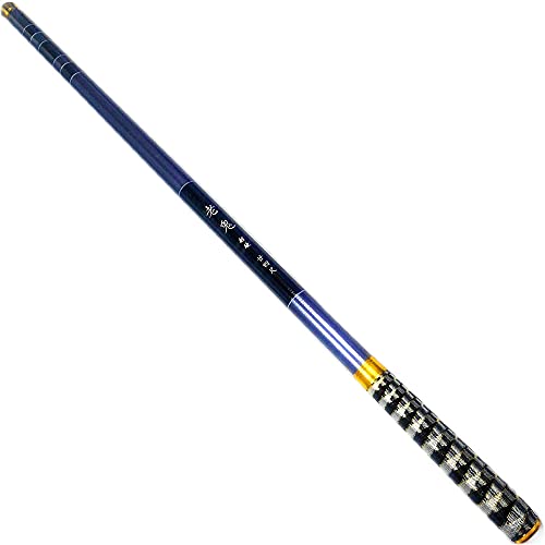 Wellvie 渓流竿 720 振出 超硬 ヤマメ イワナ釣り 釣り竿 仕舞寸法約74cm カーボンロッド 老鬼 ヤマメ/アマゴ/イワナ/ニジマス/ハヤ/メバル 初心者（ブルー）の通販は 5,896円