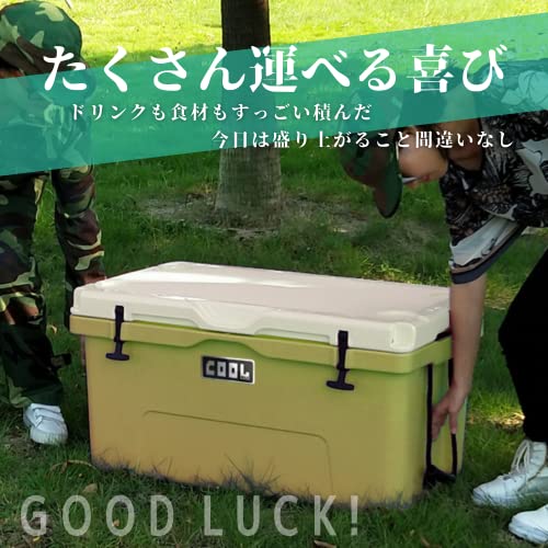 クーラーボックス (65L 69QT / ミリタリーグリーン) 多機能 クーラー