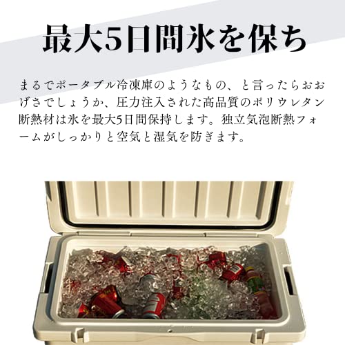 クーラーボックス (65L 69QT / ミリタリーグリーン) 多機能 クーラー