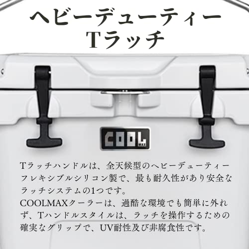 クーラーボックス (65L 69QT / ミリタリーグリーン) 多機能 クーラー 保冷ボックス 車載 冷蔵庫 (長期保冷/UV耐性/栓抜き/氷保存) アウトドア 冬キャンプ バーベキュー 釣り 凍結防止 災害 防災