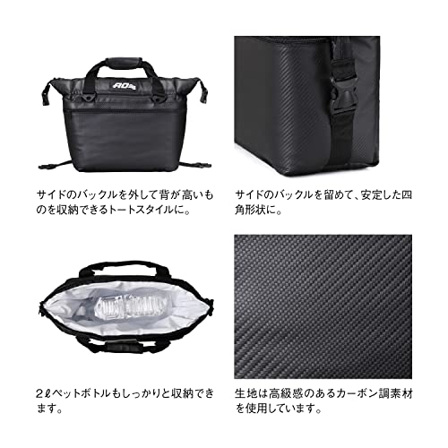 AO Coolers(エーオークーラーズ) 12パック カーボン ソフトクーラー 各色 11L 防汚 軽量 保冷 クーラーボックス クーラーバッグ 保冷バッグ アウトドア キャンプ ピクニック 釣り_4