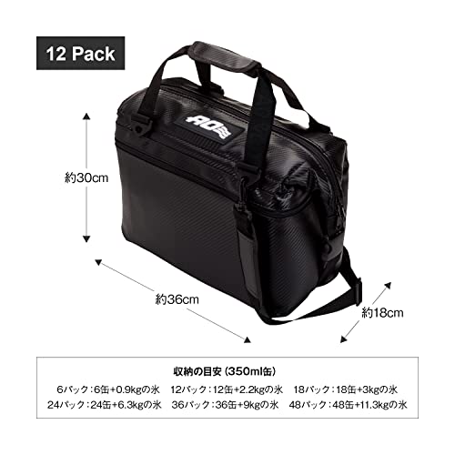 AO Coolers(エーオークーラーズ) 12パック カーボン ソフトクーラー 各色 11L 防汚 軽量 保冷 クーラーボックス クーラーバッグ 保冷バッグ アウトドア キャンプ ピクニック 釣り_5