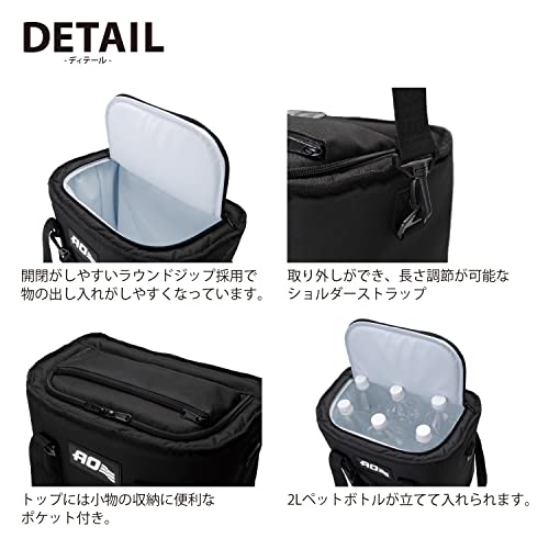 AO Coolers(エーオークーラーズ) 18パック トランク ソフト AO Coolers(エーオークーラーズ) 18パック トランク ソフト