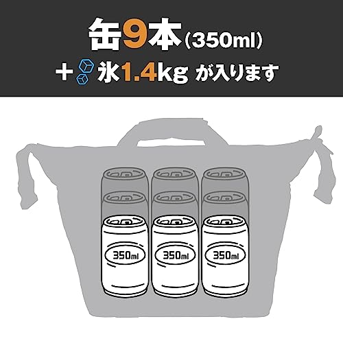 【正規】 AO Coolers(エーオークーラーズ) 9パック ワックスドキャンバス ソフトクーラー キャメル 8.5L 軽量 撥水 保冷 クーラーボックス クーラーバッグ 保冷バッグ 小型 アウトドア キャンプ ピクニック