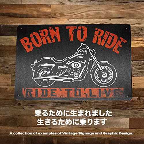 BORN TO RIDE サインボード 看板 カフェ レストラン 店舗 車庫 バイク 