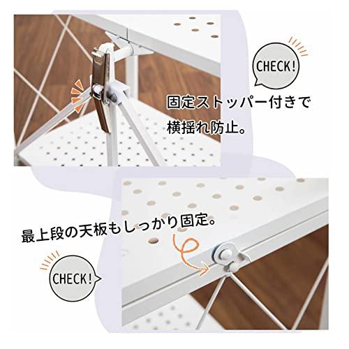 JOOHY スチール写真仕合わせ 納める仕合わせ キャスター付き添い人 金属元素仕合わせ 折りたたみ式 明けひろげ仕合わせ 5段 幅70×奥ふかさ34×高さ163糎 御厨子所仕合わせ シェルフ 食器棚 民族大移動助けになる 大収容能力 精神的な統合飾り気の無い 広げるだけで使える （白いこと）