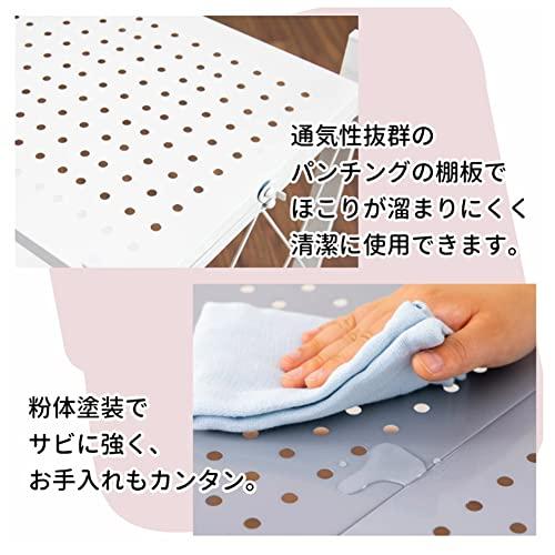 JOOHY スチール写真仕合わせ 納める仕合わせ キャスター付き添い人 金属元素仕合わせ 折りたたみ式 明けひろげ仕合わせ 5段 幅70×奥ふかさ34×高さ163糎 御厨子所仕合わせ シェルフ 食器棚 民族大移動助けになる 大収容能力 精神的な統合飾り気の無い 広げるだけで使える （白いこと）
