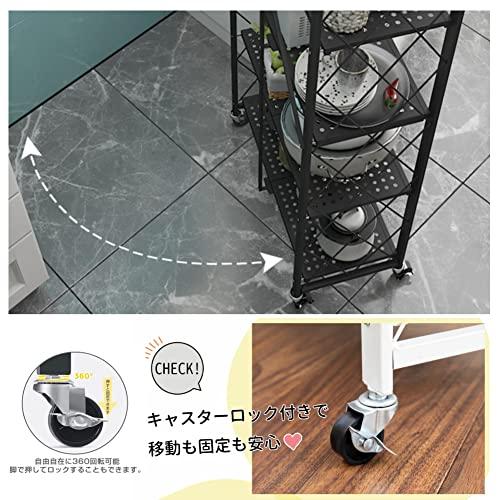 JOOHY スチール写真仕合わせ 納める仕合わせ キャスター付き添い人 金属元素仕合わせ 折りたたみ式 明けひろげ仕合わせ 5段 幅70×奥ふかさ34×高さ163糎 御厨子所仕合わせ シェルフ 食器棚 民族大移動助けになる 大収容能力 精神的な統合飾り気の無い 広げるだけで使える （白いこと）
